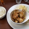 洋食＆ワイン grande