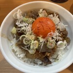 RAMEN ガモウスマイル - 