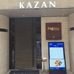 KAZAN - 