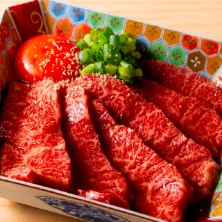 当店でしか食べれない『幻の生ハラミ』