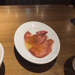 牛角 - 牛タン　２枚　