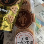 坂角総本舗 - 料理写真: