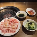 牛角 - 
