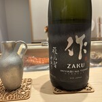 鮨 鈴木 - 