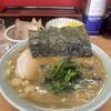 千葉家 - 料理写真:
