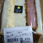 LAWSON - 料理写真:703カロリーって、( ̄□ ̄;)!!