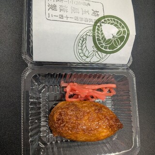埼玉屋_1