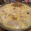 ふぐ 牧野 - かに大根雑炊