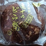 銘菓百選 日本橋高島屋S.C.