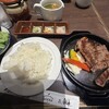 鉄板バルとワイン NIKU九 - 