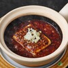 中国料理 藍海 - メイン写真: