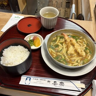 新喜楽_0