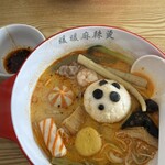 暖暖麻辣燙 - 