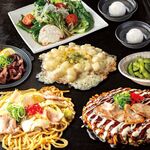 お好み焼はここやねん - 
