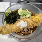 日栄軒