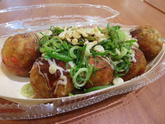 築地銀だこ イオン富士宮店 name=