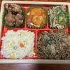 美食亭 - 