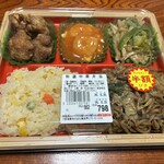 美食亭 - 