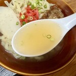 つた家 - 