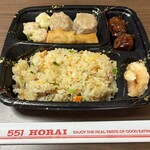551蓬莱 - 料理写真: