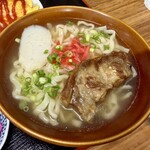 つた家 - 