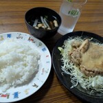 グリル ナリマン - 料理写真: