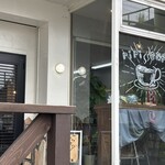 リリカフェ - 