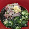 ばんや - 