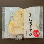 ファミリーマート - 料理写真: