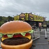 近江牛バーガーSUDAKU - 