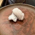 尽誠 - 