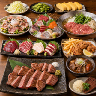 名物厚切り牛タン＆鮮度抜群の馬刺しを堪能！飲み放題付コース◎