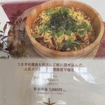 カンデオホテルズ松山大街道 - 