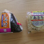 イオン - 料理写真: