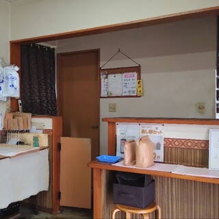中山屋_2