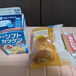 セイコーマート - 料理写真:北海道ローカルフーズ