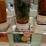 ベジテリア - フレッシュケールと甘蜜パイン。