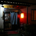 居酒屋かよ - お店入り口