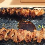 俺の串なおさん - 