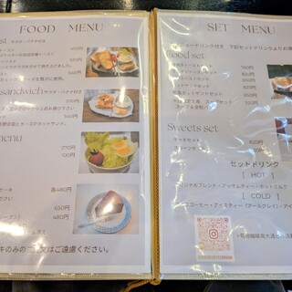 口コミ一覧 : 焙煎窯元 菊地珈琲 大通西11丁目店 （kikuchi coffee