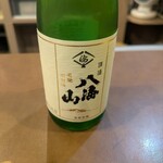 ゴルゴ2000 - 