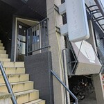 塩ラーメン あす流 - 