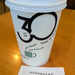 スターバックス・コーヒー - ドリンク写真: