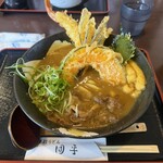手打ちうどん 団平 - 