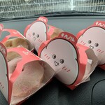 ミスタードーナツ - 