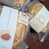くろーばー結び なんばウォーク店