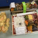 まつおか - 