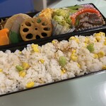 まつおか - 