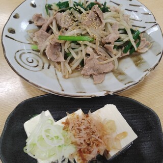 信州健康ランド お食事処_1