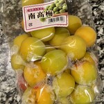 ライフ - 料理写真: